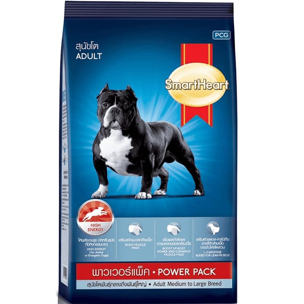 Smart Heart Adult Power Pack Dry Dog Food