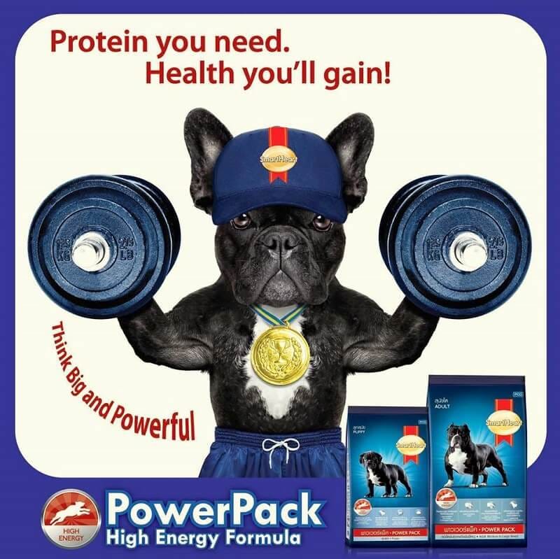 Smart Heart Adult Power Pack Dry Dog Food