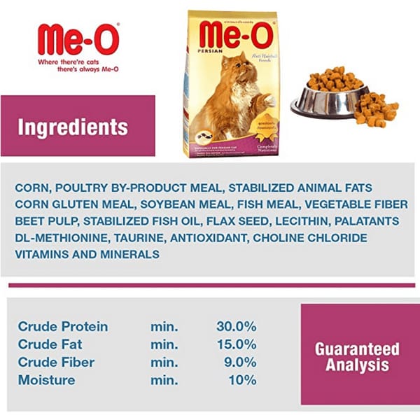 Me-O Anti Hairball Adult Cat Food – 1kg